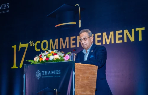 17th Commencement Ceremony